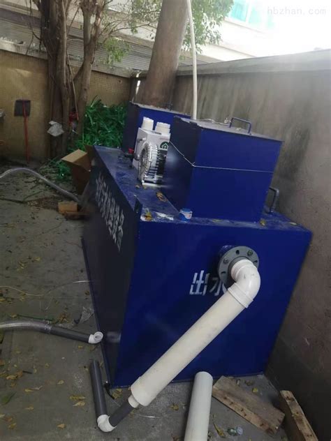 WSZ-小型农村生活污水处理设备30吨每天 一体化污水处理设备-春城环保