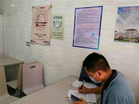 河南省餐饮服务从业人员佩戴口罩规定_工作_提供者_疫情
