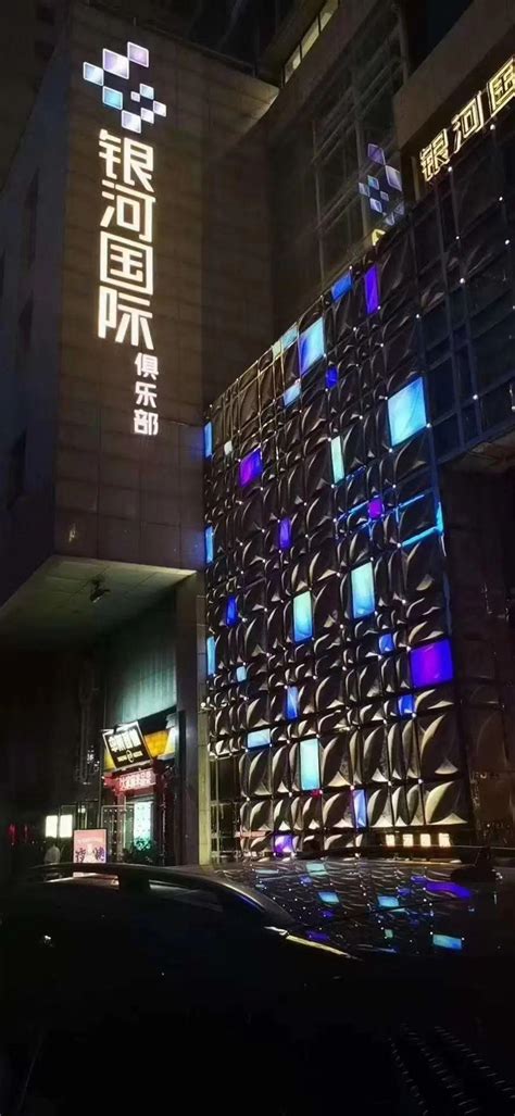 上海天上人间夜总会KTV 上海最顶级的ktv是哪家