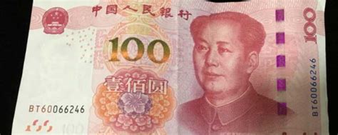 新版100元人民币如何辨别假钞？学会看这7个防伪标识，快学学
