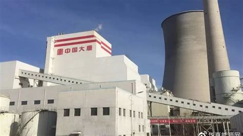 航拍宁夏首座百万千瓦级热电联产电厂：让供热更“环保”-宁夏新闻网