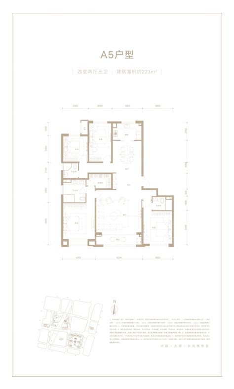 二百平方的房屋设计图,九十平方的房子图,3百平方米房子图_大山谷图库