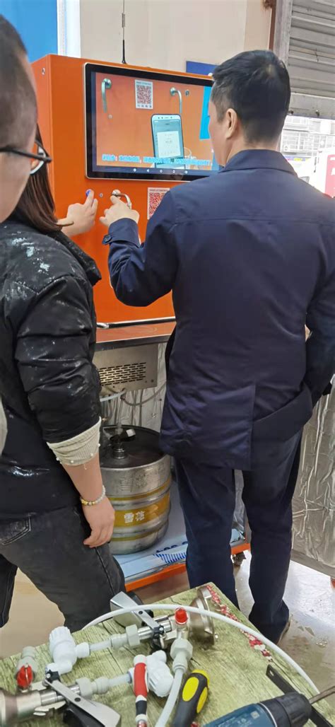 自酿啤酒5款口味 CES 2019 LG推出智能啤酒机_家电小家电-中关村在线