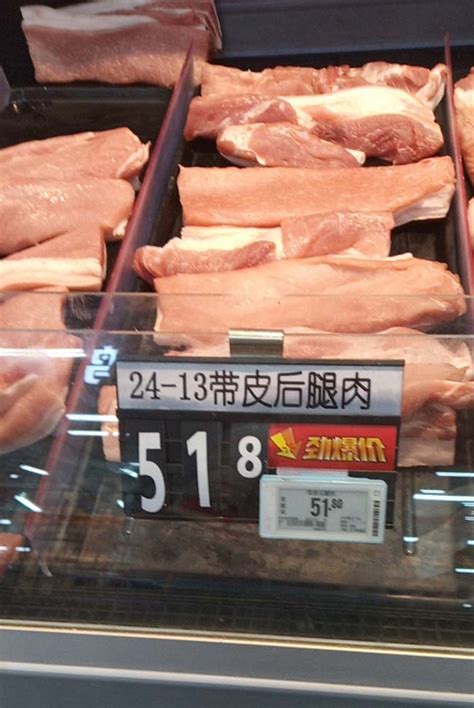 商务部：上周猪肉价格为每公斤51.21元 上涨11%-宣威市浦记火腿食品有限公司