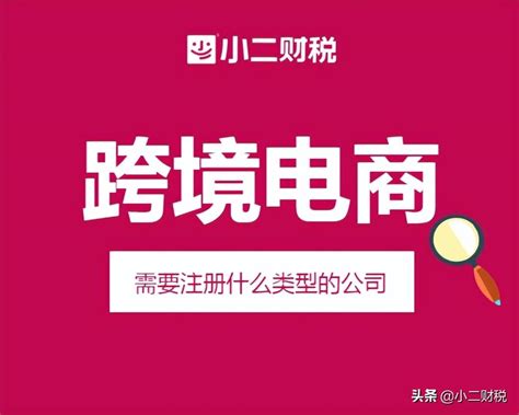 广州大匠电子商务有限公司 - 广东财贸职业学院就业网