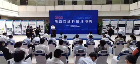 天迈科技参加2021河南省交通运输科技创新周活动-郑州天迈科技股份有限公司