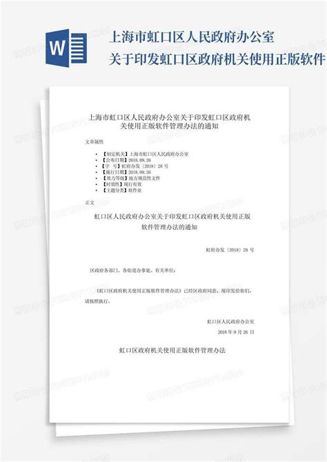 虹口区单位公寓床厂家批发「上海市晨澜家具供应」 - 易龙企业资讯