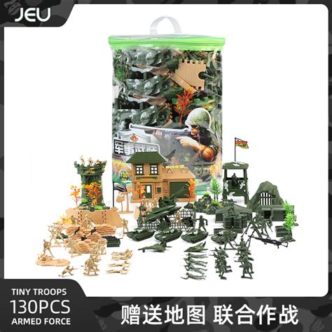 JEU兵人打仗小兵人士兵模型100人 塑料小人玩具军事套装儿童玩具-淘宝网