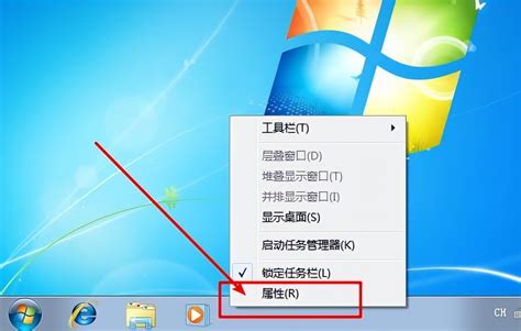 Windows7电脑右下角任务栏上的小喇叭不见了该怎么办-Win7系统右下角小喇叭消失解决方法[图文]-59系统乐园