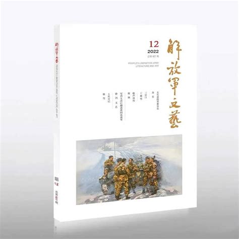 历史军事小说-17k小说网