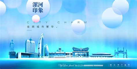 惠州旅游广告宣传单图片下载_红动中国