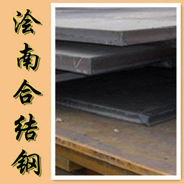 宝钢供应27SiMn合金钢板 、27 价格:5655元/吨