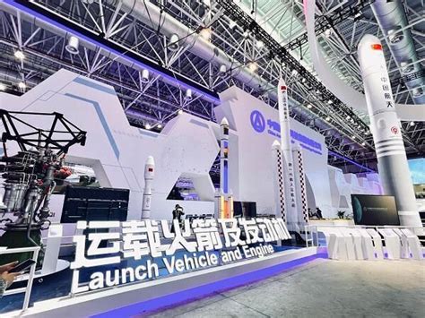 起飞！中国航展震撼开幕｜11月8日第十四届中国国际航空航天博览会在珠海开幕-展会新闻