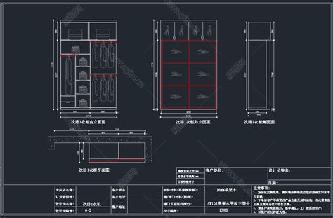 全套木柜CAD图纸，木柜CAD图纸下载 - 易图网