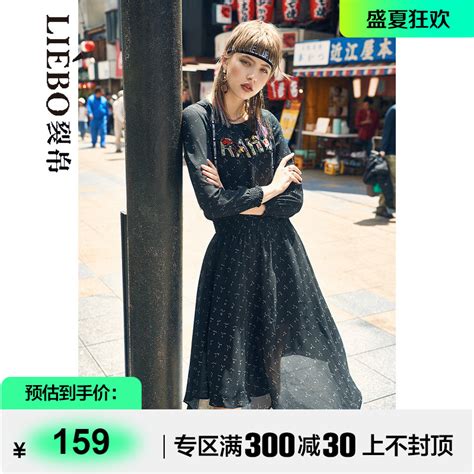 首页-设计师品牌裂帛--淘宝网图片