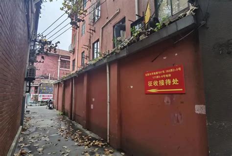 上海内环老小区启动零星旧改，有居民住房面积“缩水”一半却说“我支持”_工作_房屋_改造