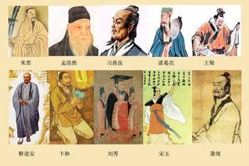 襄阳举世闻名的十大历史文化名人概况_湖北频道_凤凰网