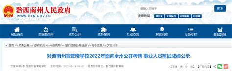 2023黔西南北盘江大峡谷游玩攻略 - 地址 - 开放时间_旅泊网