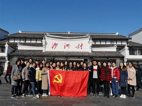 四川长征红色文化培训中心