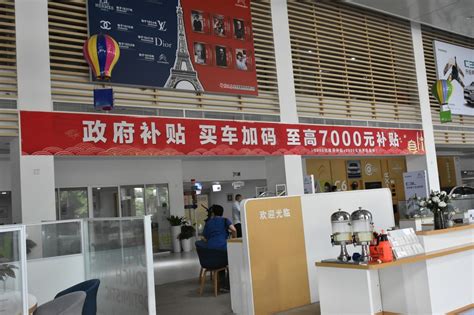 无试驾、不购车，东风雪铁龙在武汉首发开启凡尔赛C5 X 48小时免费试用 - 知乎