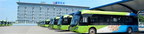 潍坊公交集团2021年社会责任报告-潍坊市公共交通集团有限公司