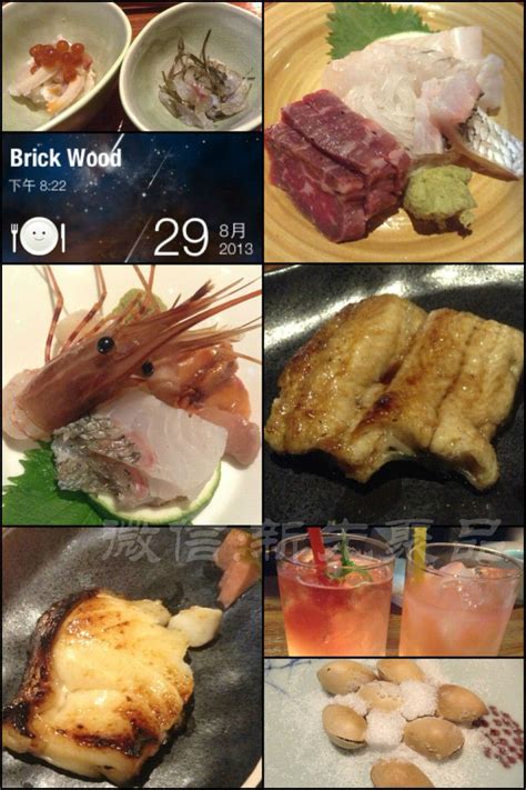 日料指南：味蕾的极致享受－ 细数京城真正顶级的日本料理 | Foodaily每日食品