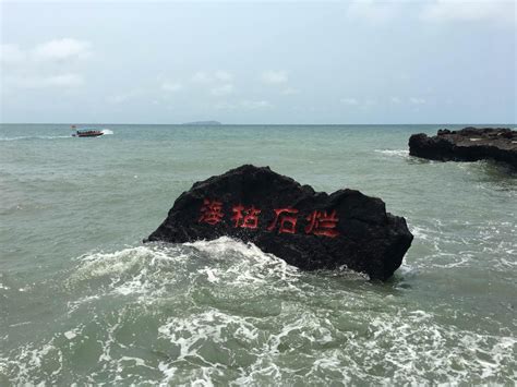 海枯石烂高清图片下载_红动中国
