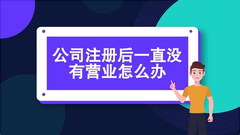 庆阳市企业家协会会长变身“网红”首次直播，他说了些什么？！ - 知乎