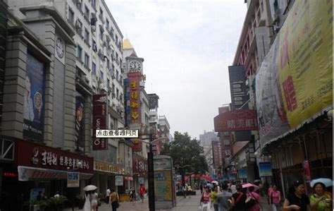 商场步行街走道设计效果图3dmax素材免费下载_红动中国