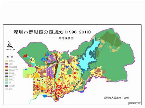 深圳市罗湖城市改造全新设计方案出炉, 期待实施|罗湖|街道|设计方案_新浪新闻