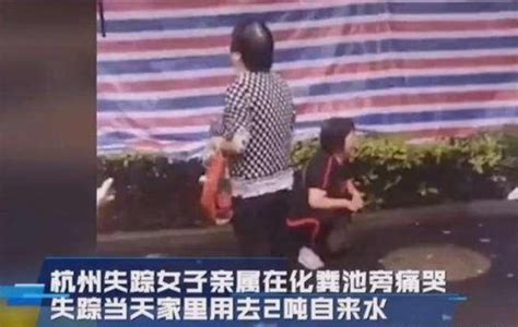 杭州杀妻分尸案细节曝光，凶手当庭痛哭：“我爱她，只能杀了她。”|杭州市_新浪新闻