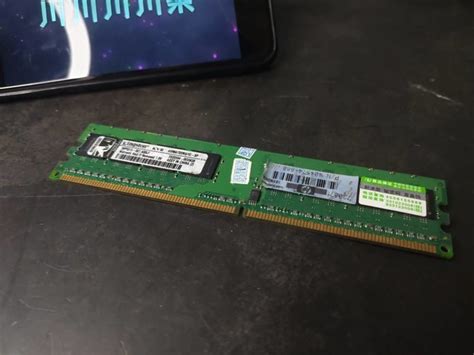 金士顿内存怎么样 金士顿DDR2内存条晒单_什么值得买