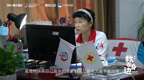 把红十字种进人们心里---湖北省“全国红十字模范单位”先进事迹综述 - 湖北省红十字会官网