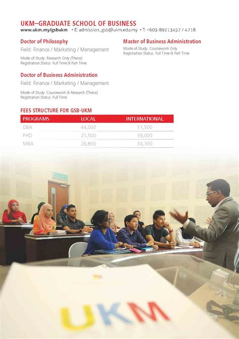 马来西亚国立大学 - 马来西亚国立大学中文官网