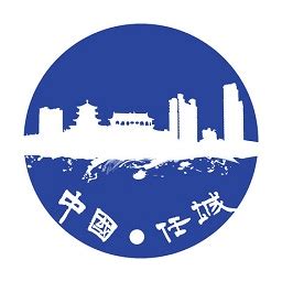 中国任城app下载-中国任城下载v1.0.4 安卓版-绿色资源网