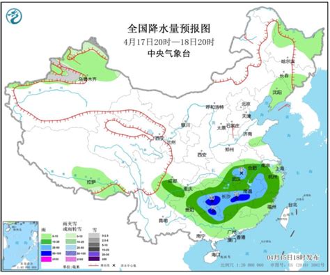 中央气象台：大风沙尘天气仍未消退 江汉江南等地将迎明显降雨