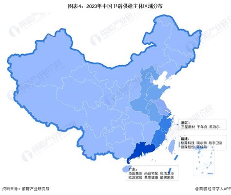 2016年中国卫浴行业品牌指数白皮书分析报告-中华卫浴网