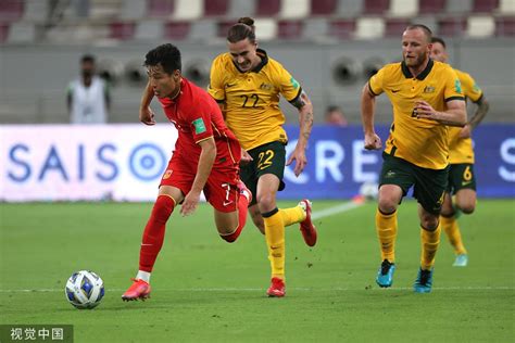 英媒预测12强赛：中国队1-3再次不敌澳大利亚