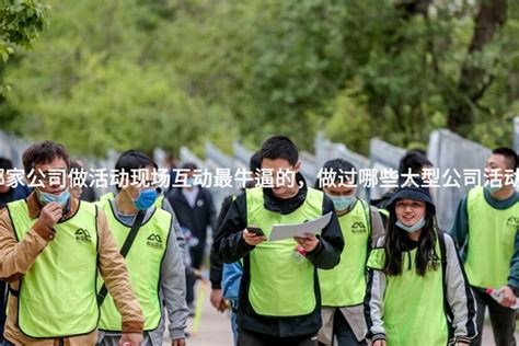 游金明处长带领科技人员赴萍乡开展校企合作活动