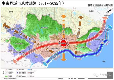 揭阳港惠来沿海港区南海作业区码头工程项目开工建设