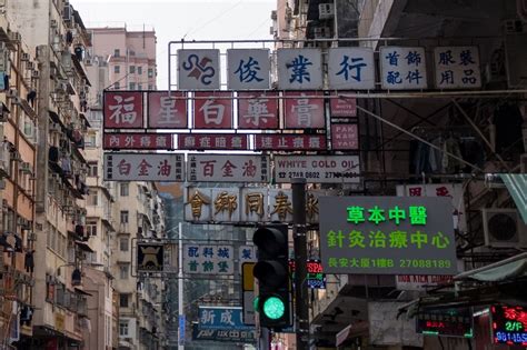 香港深水埗，这个香港最穷的区域，今天还保留着电影中的老香港