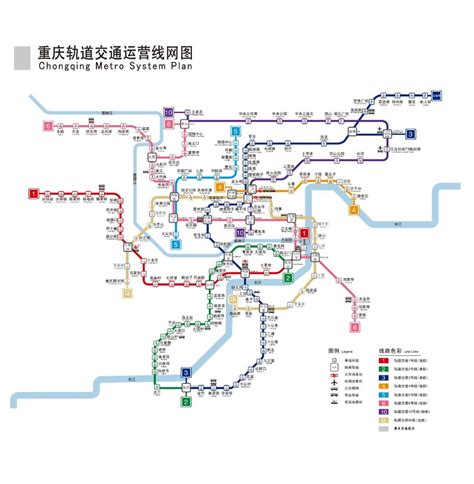 历史上的今天9月29日_2011年重庆轨道交通三号线开始试运营。