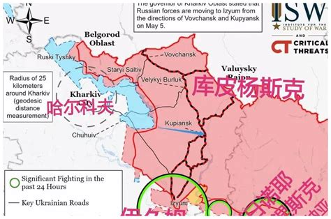 乌军反攻哈尔科夫报捷 俄军紧急增援_凤凰网视频_凤凰网