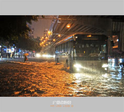 广州遭遇雷雨天气 闪电划破夜空雨哗哗-天气图集-中国天气网