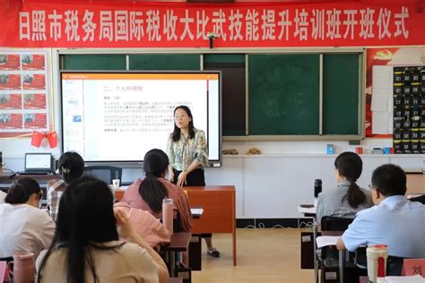 国家税务总局武汉江岸区税务局综合素质培训班在我校顺利开班