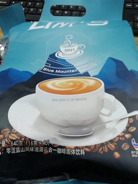 蓝山咖啡速溶是假的吗？中国买什么品牌的蓝山咖啡是真的？ 中国咖啡网
