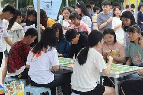 北京大学第二十六届社团文化节举行