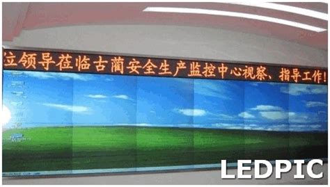 格莱光电子 | LED交通屏生产厂家 | 专业生产LED显示产品 | 为工程商集成商提供可靠的交通显示产品