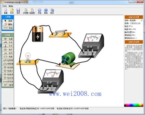 模拟集成电路设计：Bandgap电路设计及版图实现-CSDN博客