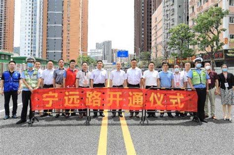 龙华这条路“断头”四年后通车，便捷1.3万人出行 _深圳24小时_深新闻_奥一网